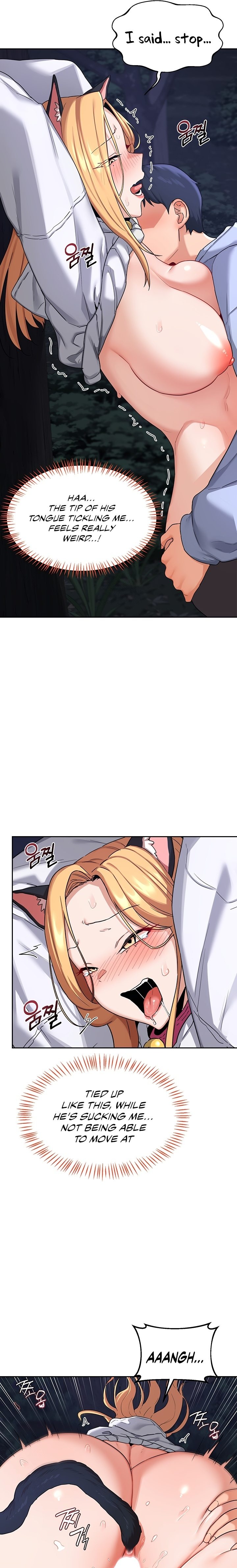 MILF Exchange Plan - Chapter 26 - picture 14