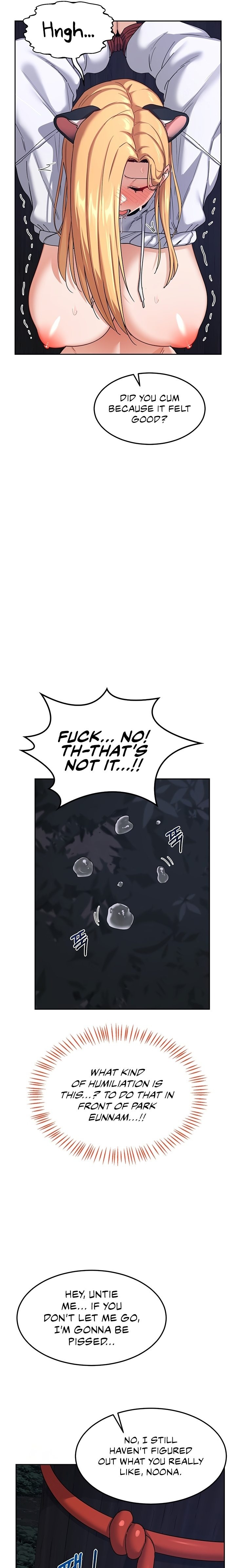 MILF Exchange Plan - Chapter 26 - picture 18