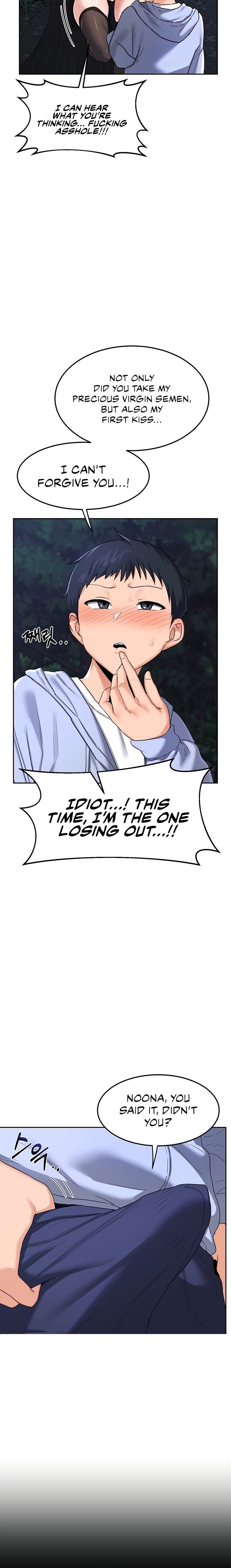 MILF Exchange Plan - Chapter 26 - picture 5