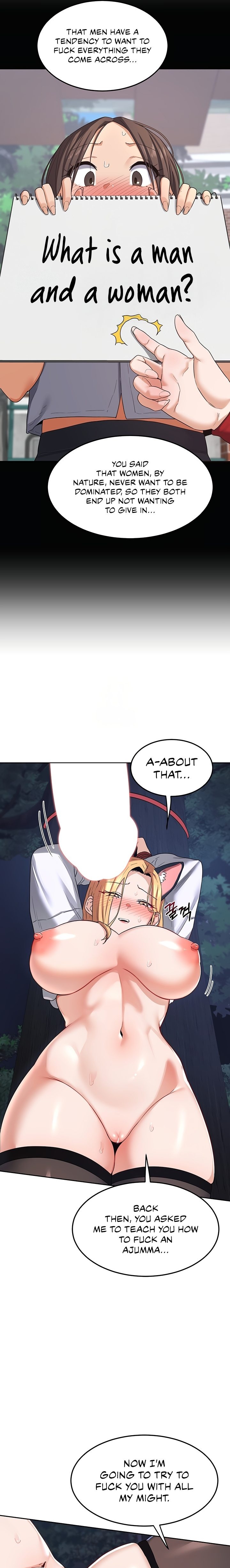 MILF Exchange Plan - Chapter 26 - picture 6
