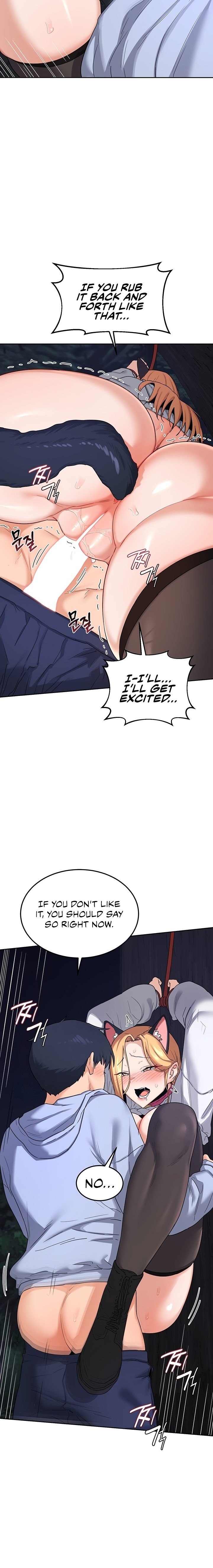 MILF Exchange Plan - Chapter 26 - picture 9