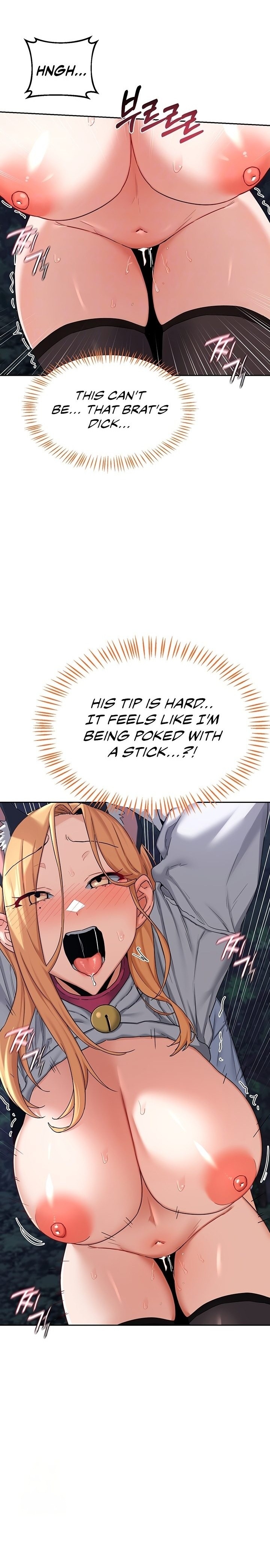 MILF Exchange Plan - Chapter 27 - picture 1
