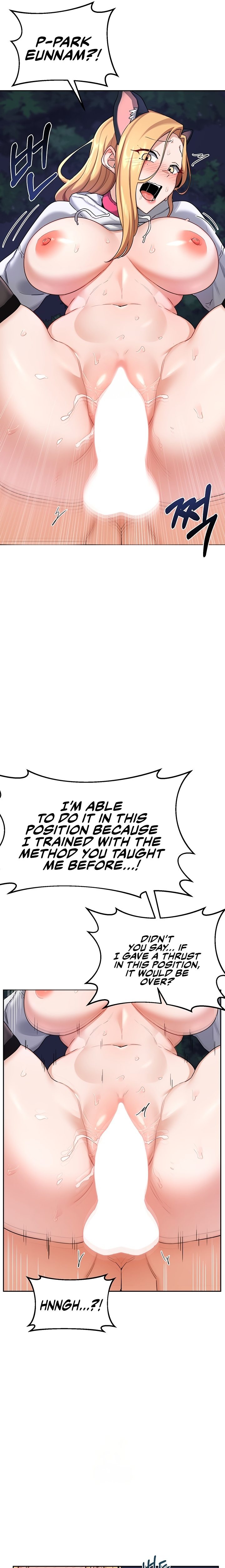 MILF Exchange Plan - Chapter 27 - picture 12