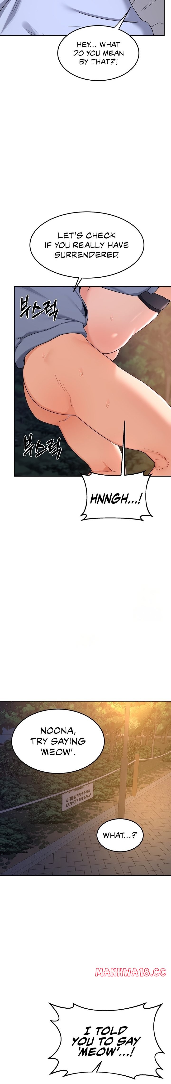 MILF Exchange Plan - Chapter 27 - picture 15