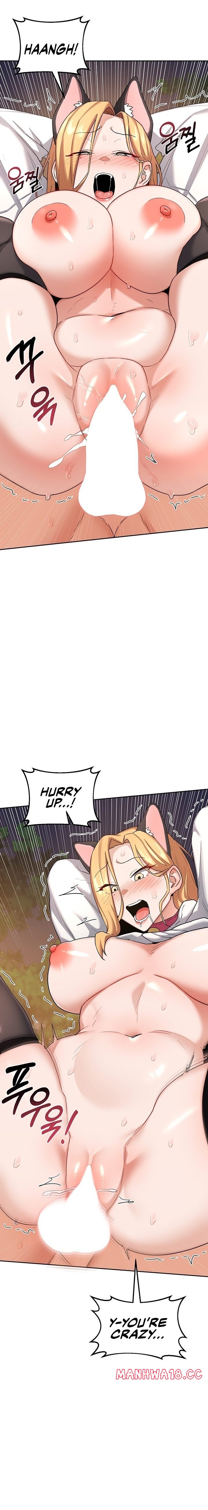 MILF Exchange Plan - Chapter 27 - picture 16