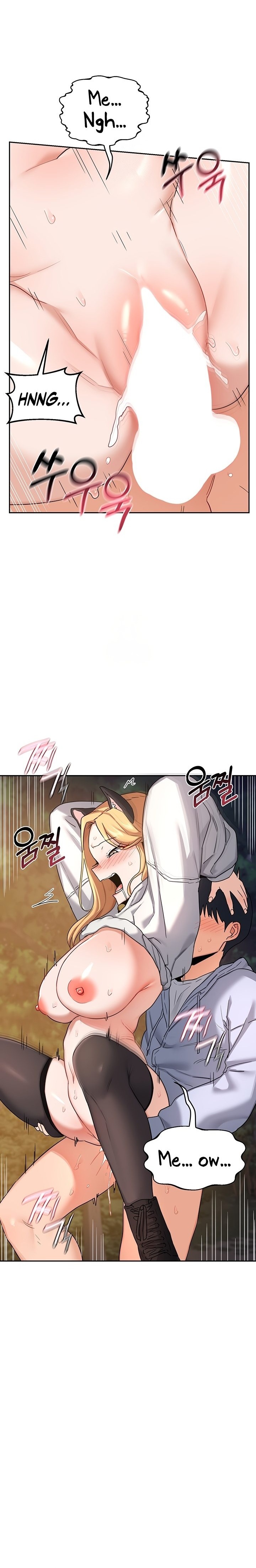 MILF Exchange Plan - Chapter 27 - picture 17