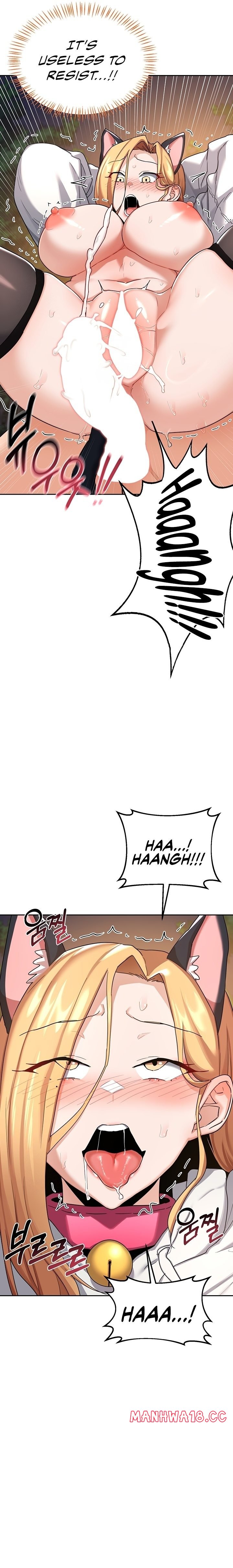 MILF Exchange Plan - Chapter 27 - picture 20