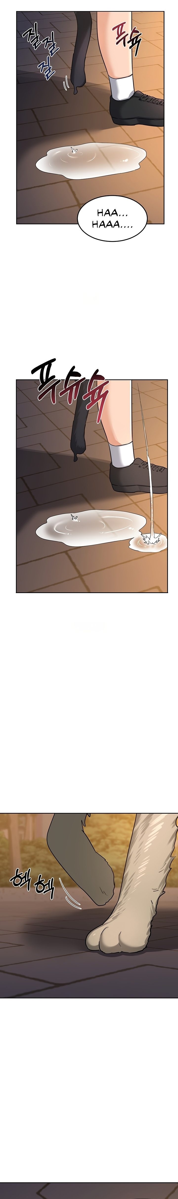 MILF Exchange Plan - Chapter 27 - picture 21