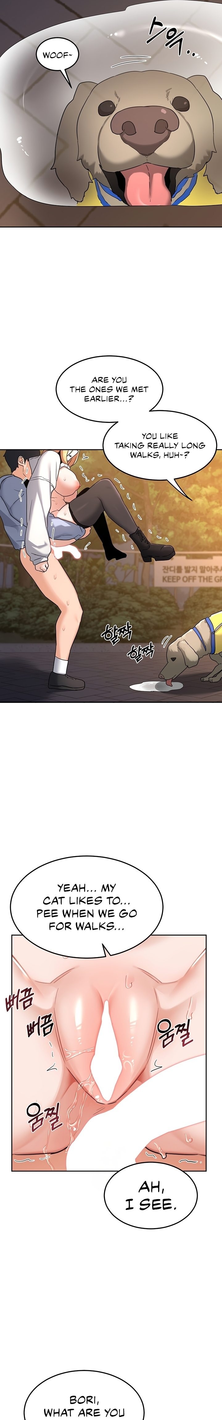 MILF Exchange Plan - Chapter 27 - picture 22