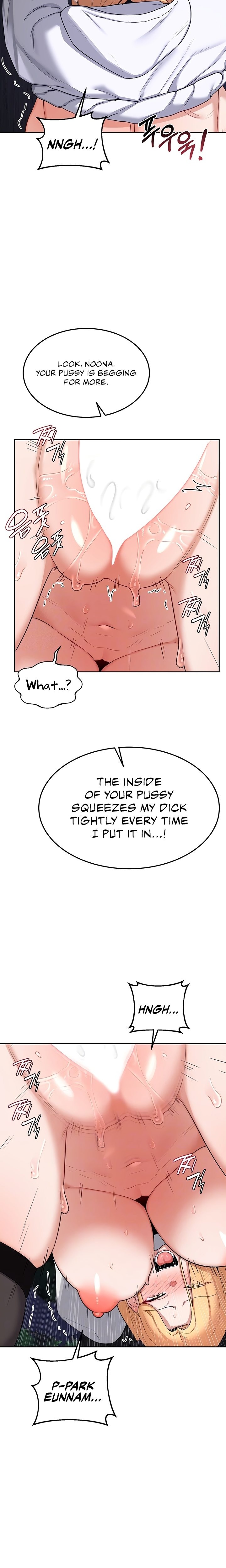 MILF Exchange Plan - Chapter 27 - picture 3