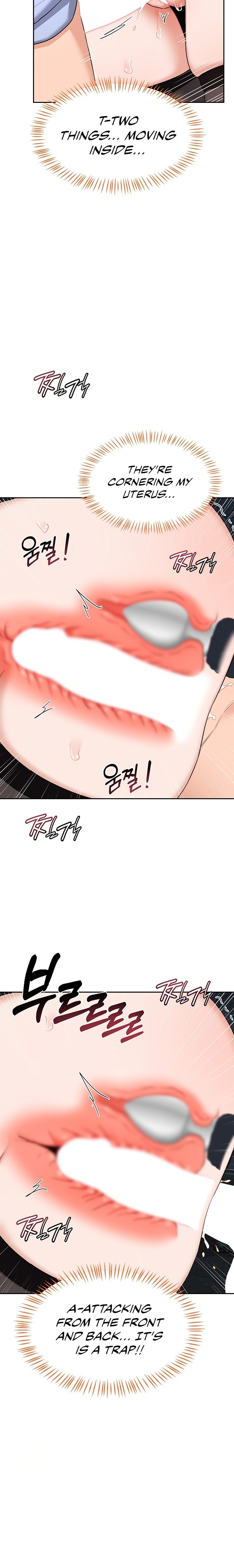 MILF Exchange Plan - Chapter 27 - picture 7