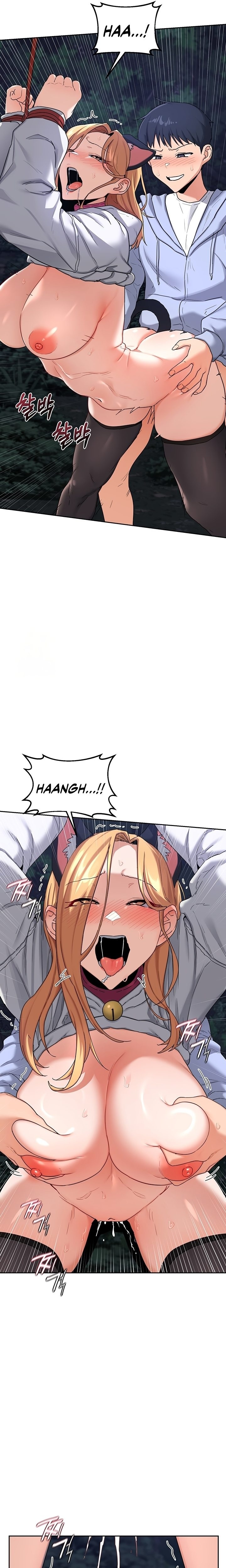 MILF Exchange Plan - Chapter 27 - picture 8