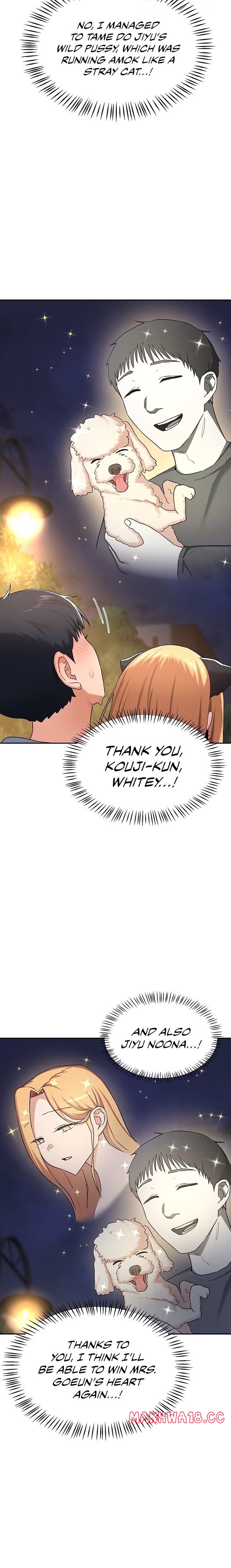 MILF Exchange Plan - Chapter 28 - picture 1