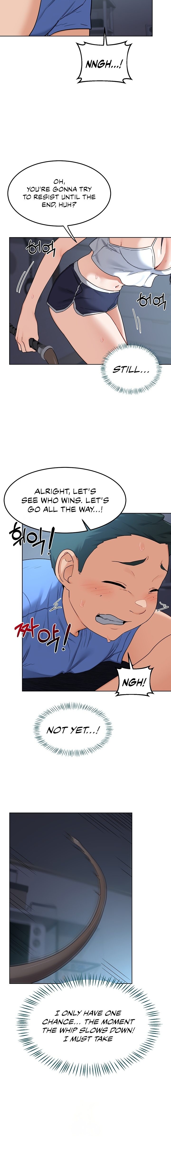 MILF Exchange Plan - Chapter 28 - picture 11
