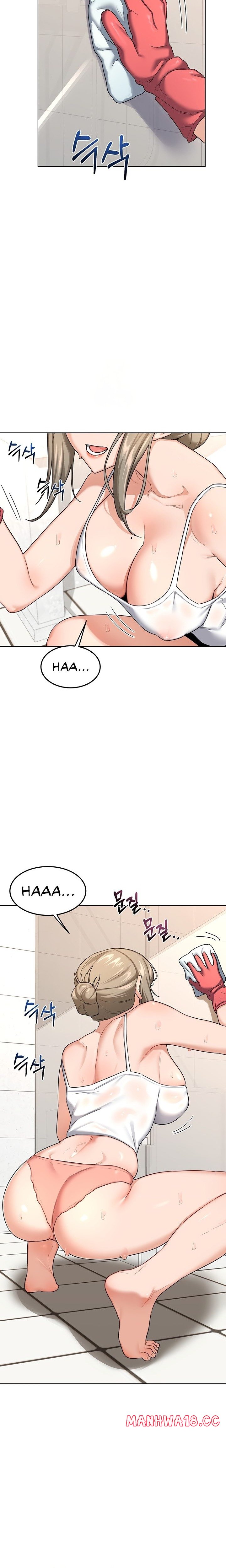 MILF Exchange Plan - Chapter 28 - picture 21