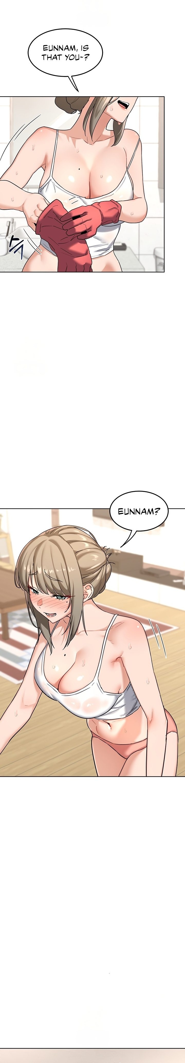 MILF Exchange Plan - Chapter 28 - picture 23