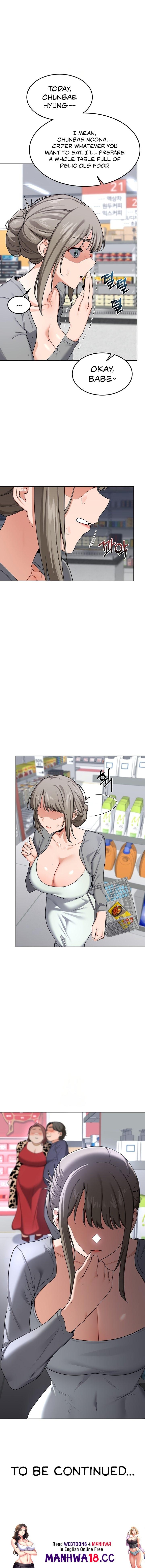 MILF Exchange Plan - Chapter 29 - picture 11