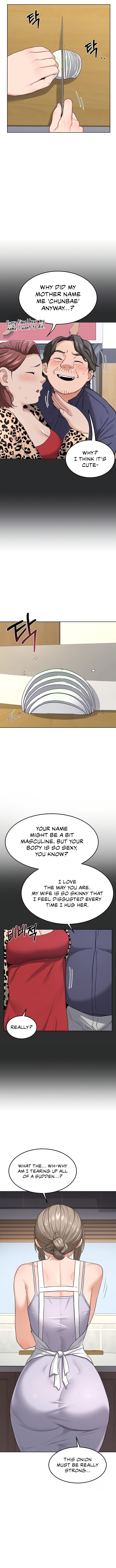 MILF Exchange Plan - Chapter 30 - picture 3
