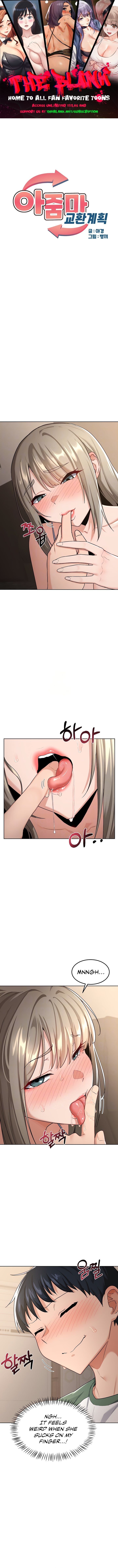 MILF Exchange Plan - Chapter 31 - picture 0