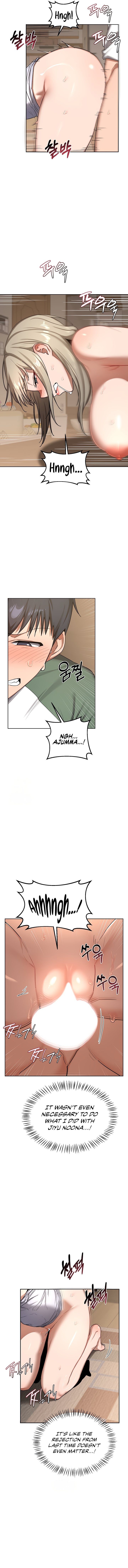 MILF Exchange Plan - Chapter 33 - picture 6