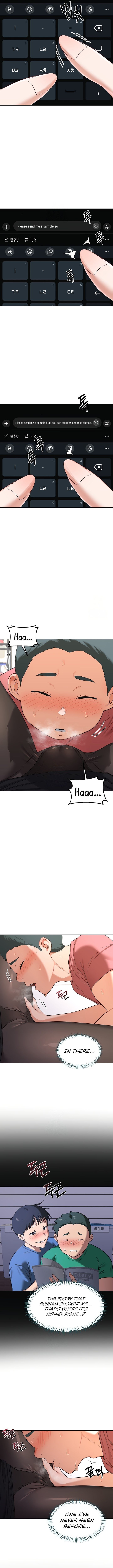 MILF Exchange Plan - Chapter 34 - picture 10
