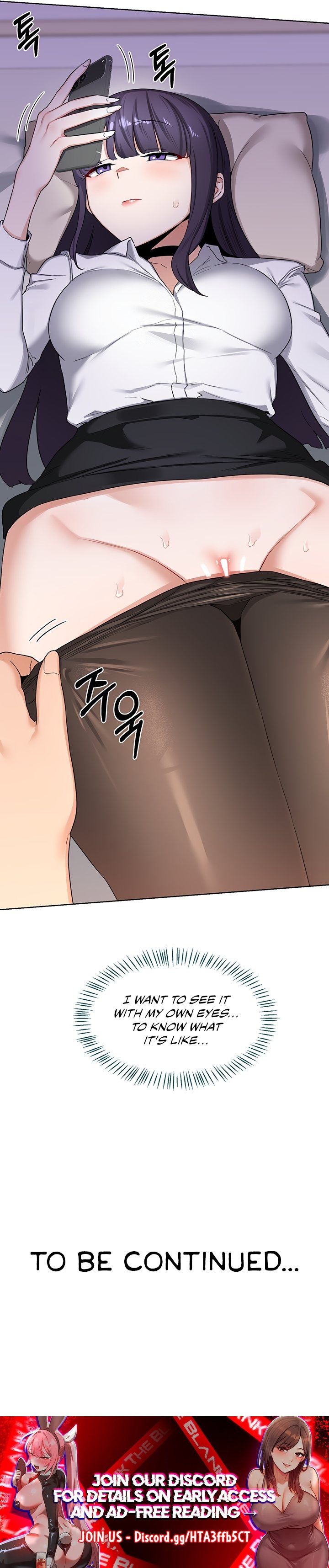 MILF Exchange Plan - Chapter 34 - picture 12