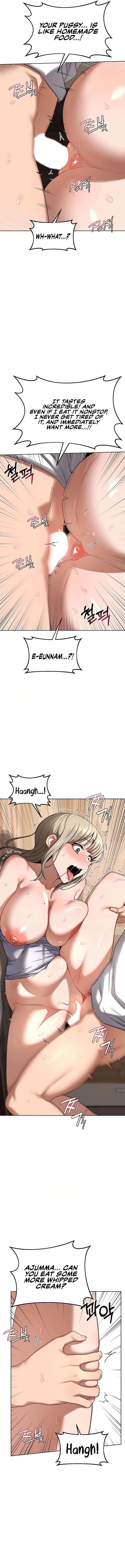 MILF Exchange Plan - Chapter 34 - picture 5