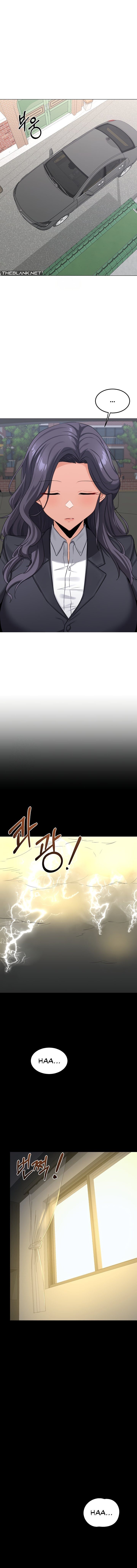MILF Exchange Plan - Chapter 35 - picture 10