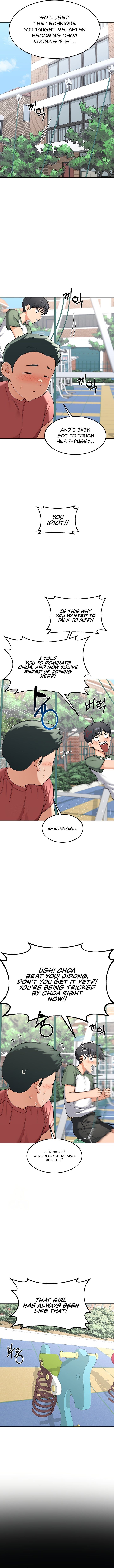 MILF Exchange Plan - Chapter 35 - picture 7