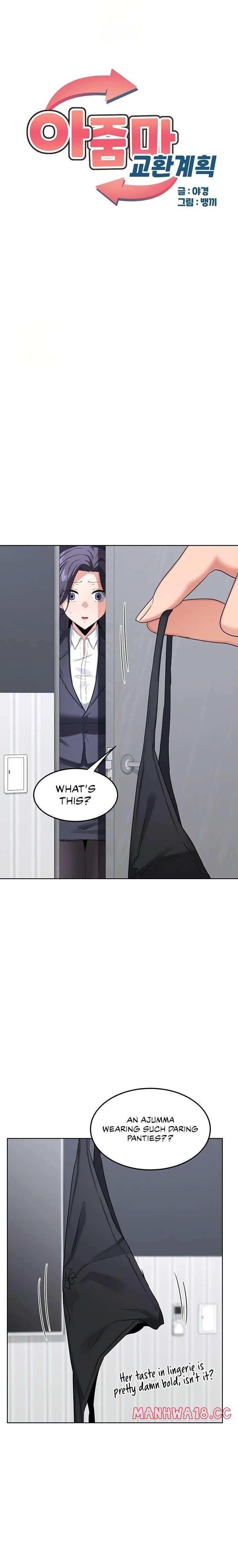 MILF Exchange Plan - Chapter 36 - picture 0