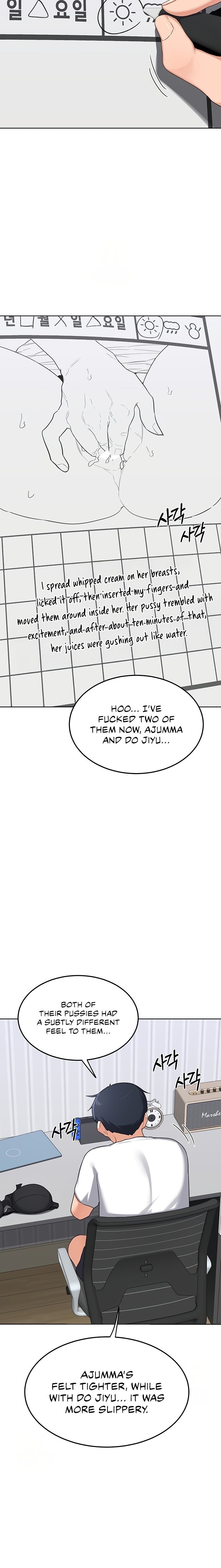 MILF Exchange Plan - Chapter 36 - picture 11