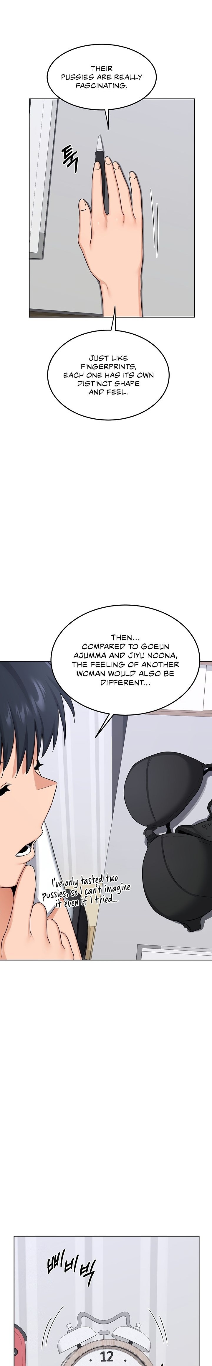 MILF Exchange Plan - Chapter 36 - picture 12