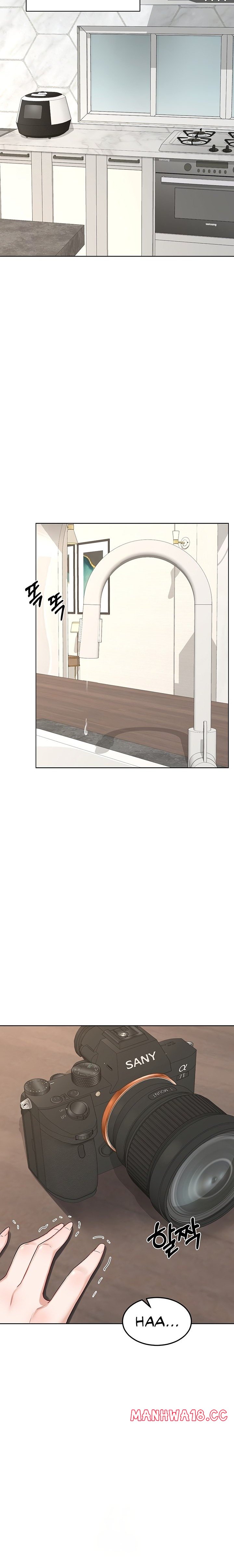 MILF Exchange Plan - Chapter 36 - picture 17