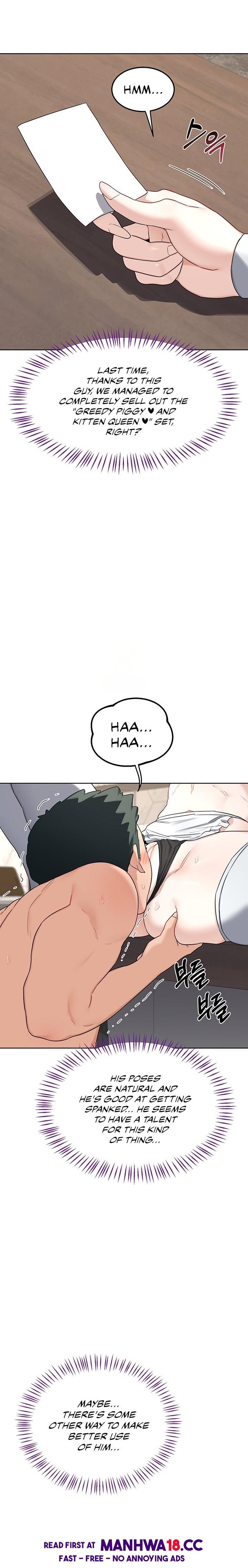 MILF Exchange Plan - Chapter 36 - picture 21