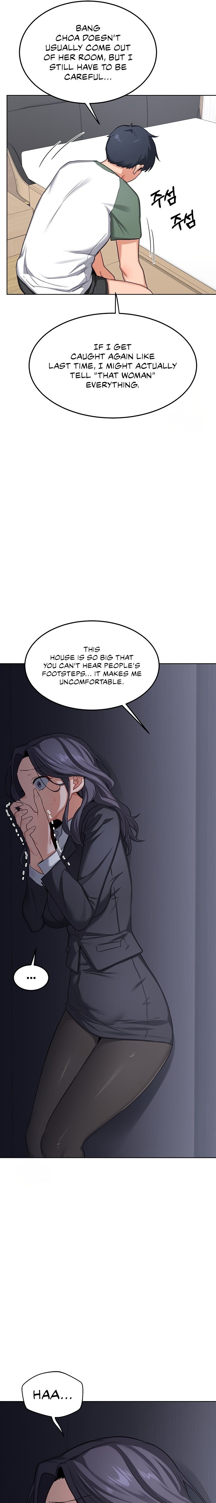 MILF Exchange Plan - Chapter 36 - picture 4