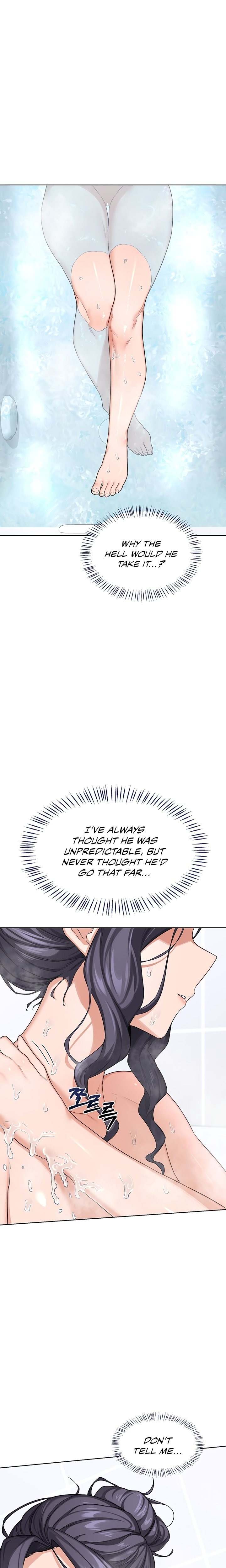 MILF Exchange Plan - Chapter 36 - picture 6
