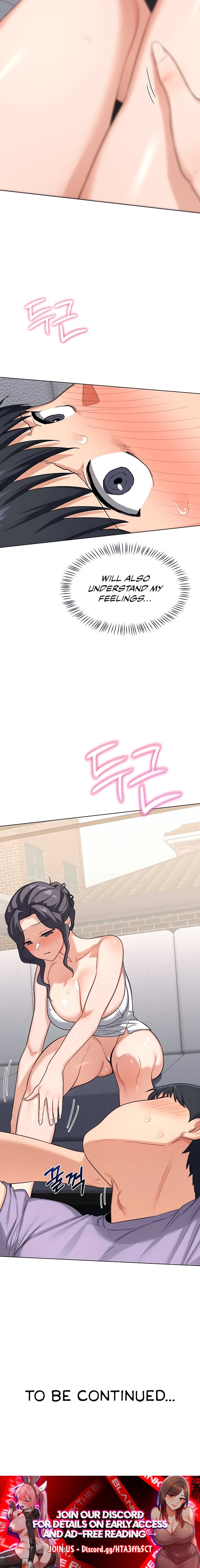 MILF Exchange Plan - Chapter 38 - picture 11