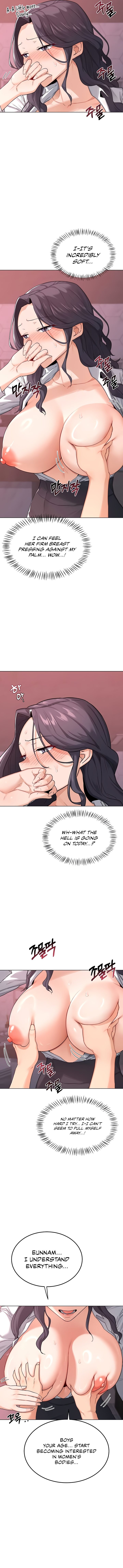 MILF Exchange Plan - Chapter 38 - picture 2