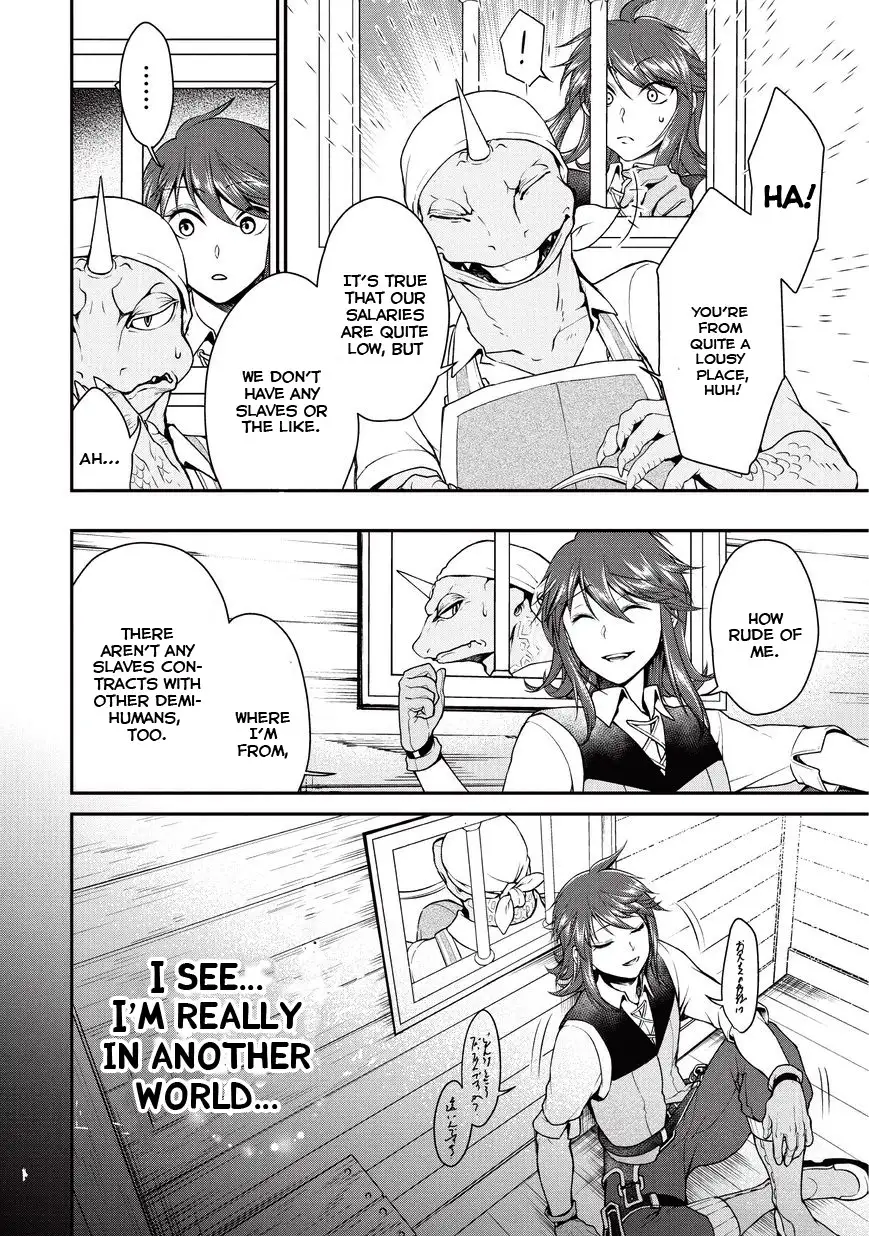 Lv2 kara Cheat datta Motoyuusha Kouho no Mattari Isekai Life - Chapter 1 - picture 19