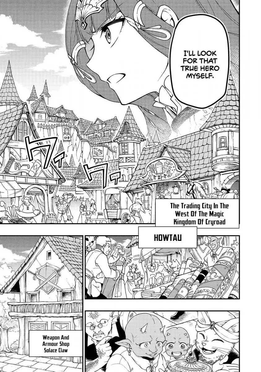 Lv2 kara Cheat datta Motoyuusha Kouho no Mattari Isekai Life - Chapter 10 - picture 11