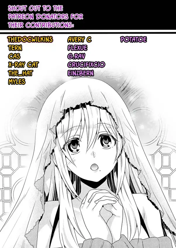 Lv2 kara Cheat datta Motoyuusha Kouho no Mattari Isekai Life - Chapter 10 - picture 25