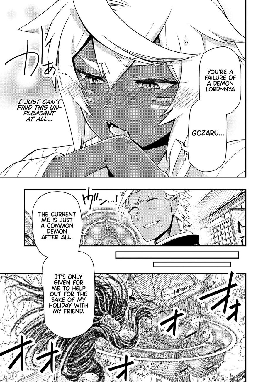 Lv2 kara Cheat datta Motoyuusha Kouho no Mattari Isekai Life - Chapter 24 - picture 25