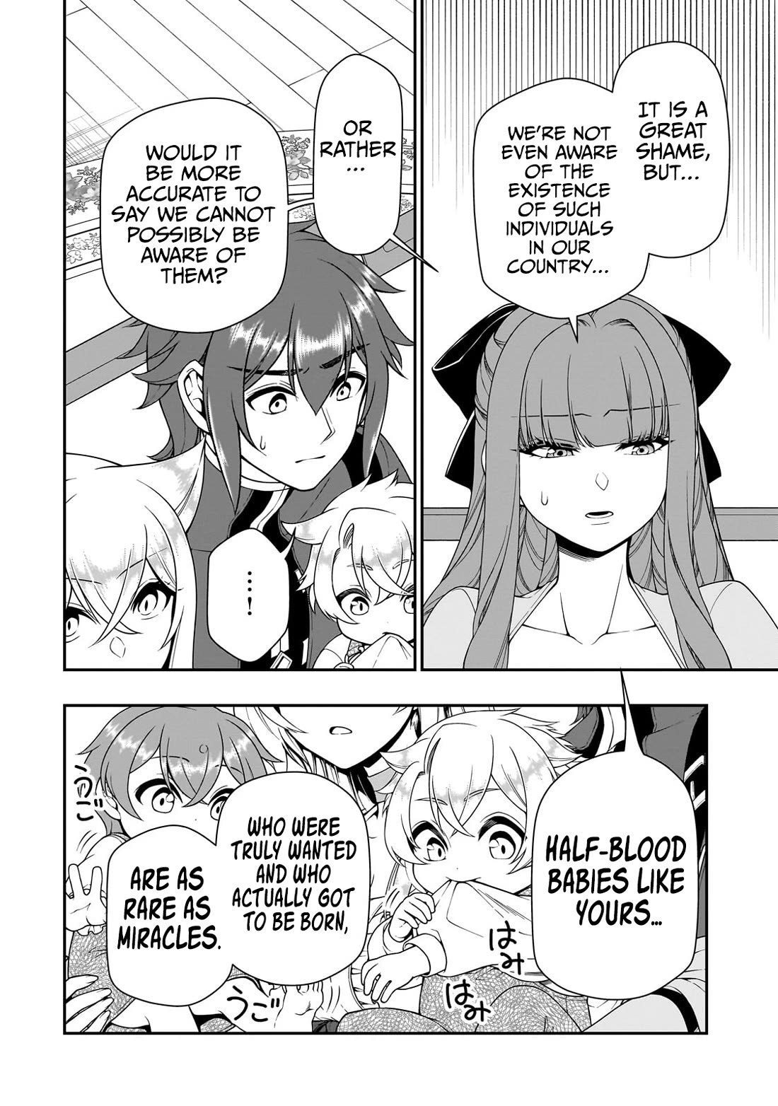 Lv2 kara Cheat datta Motoyuusha Kouho no Mattari Isekai Life - Chapter 63 - picture 10