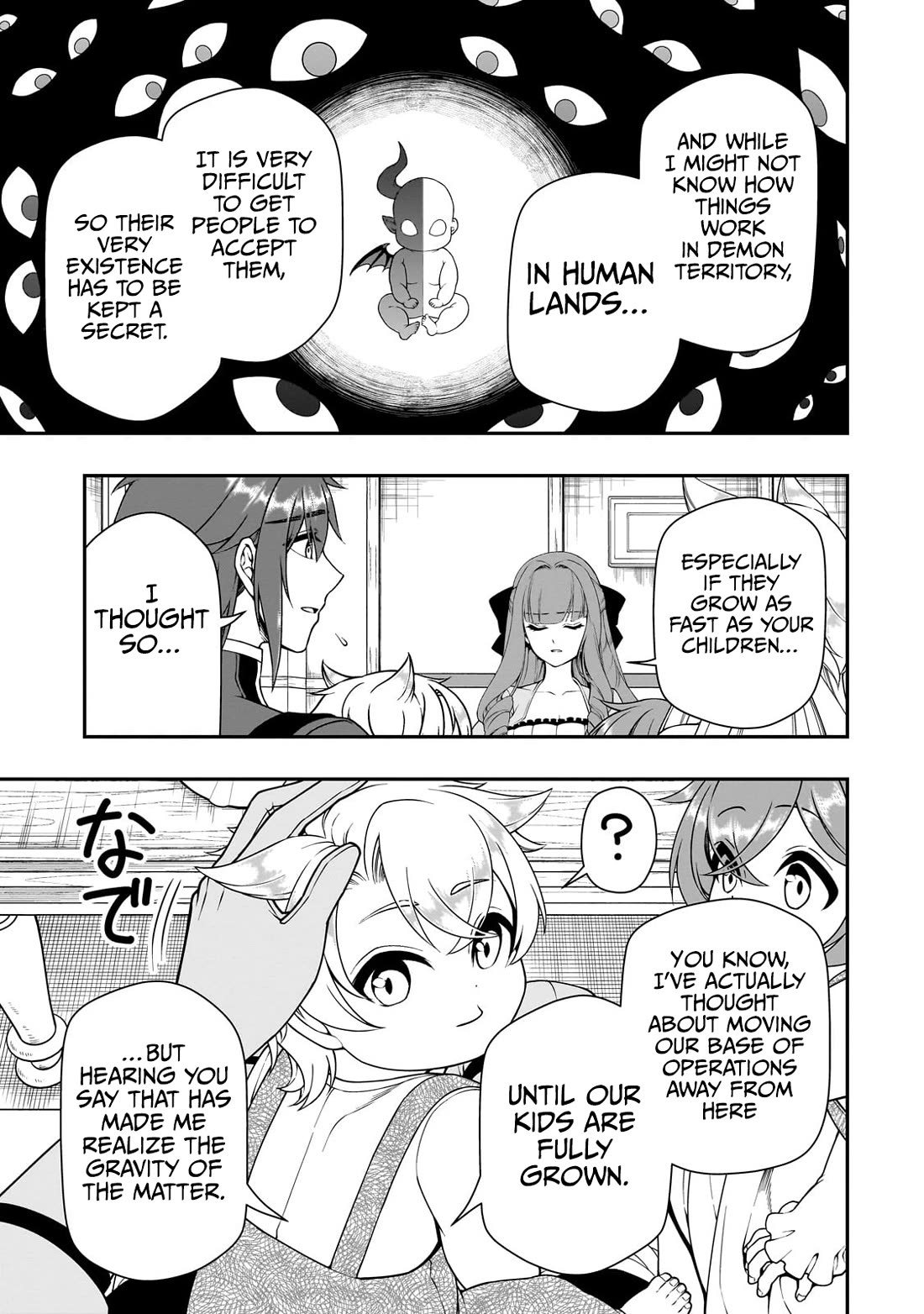 Lv2 kara Cheat datta Motoyuusha Kouho no Mattari Isekai Life - Chapter 63 - picture 11