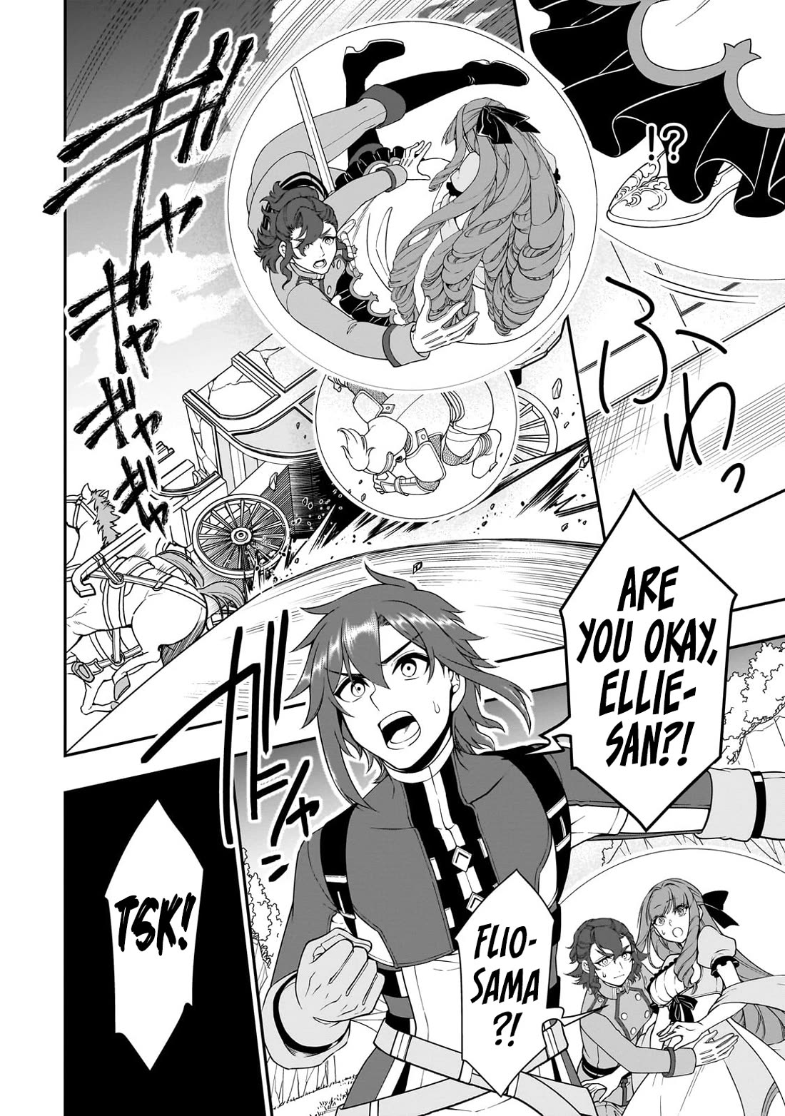 Lv2 kara Cheat datta Motoyuusha Kouho no Mattari Isekai Life - Chapter 63 - picture 19