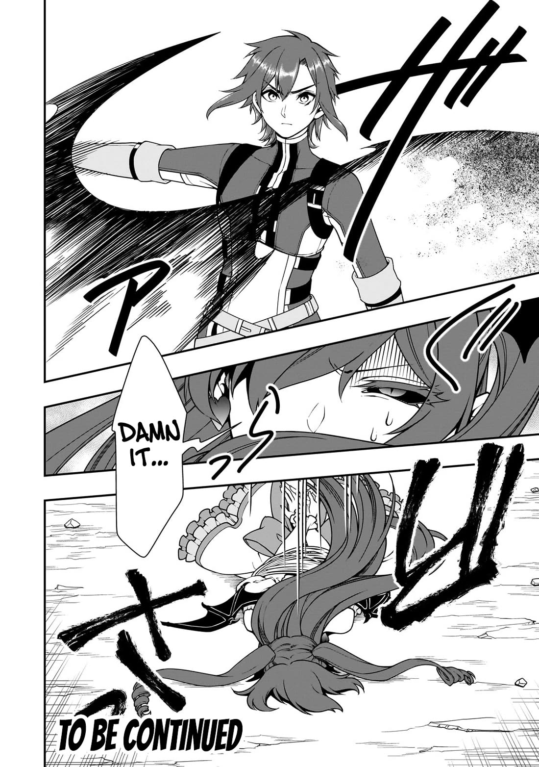 Lv2 kara Cheat datta Motoyuusha Kouho no Mattari Isekai Life - Chapter 63 - picture 29