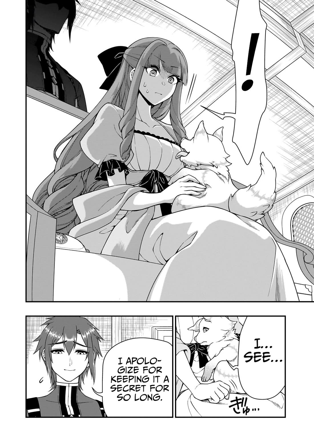 Lv2 kara Cheat datta Motoyuusha Kouho no Mattari Isekai Life - Chapter 63 - picture 4