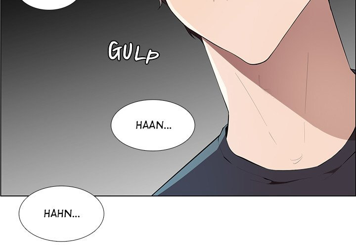 College Secrets - Chapter 1 - picture 1