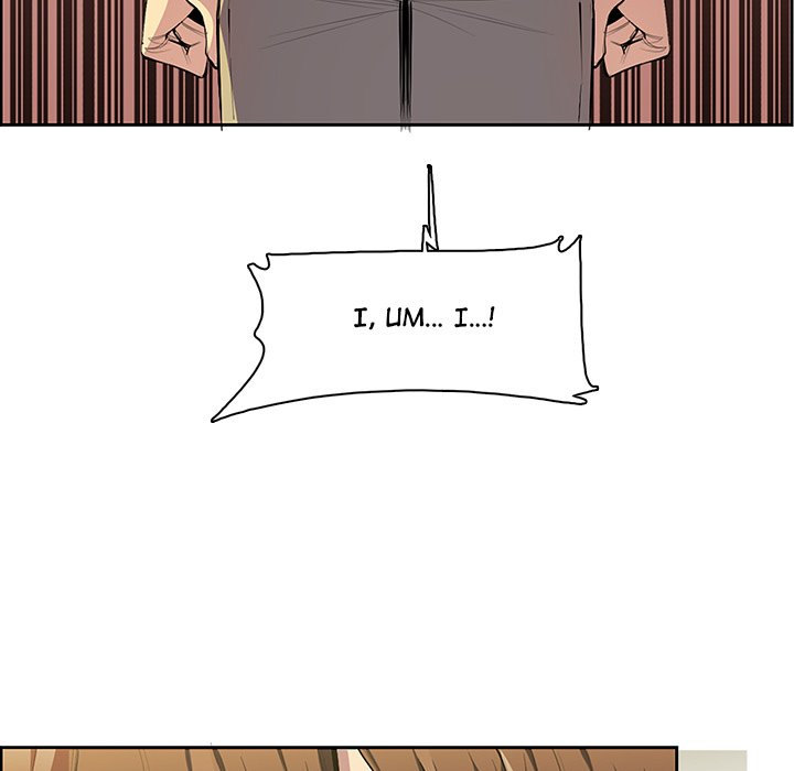 College Secrets - Chapter 1 - picture 105