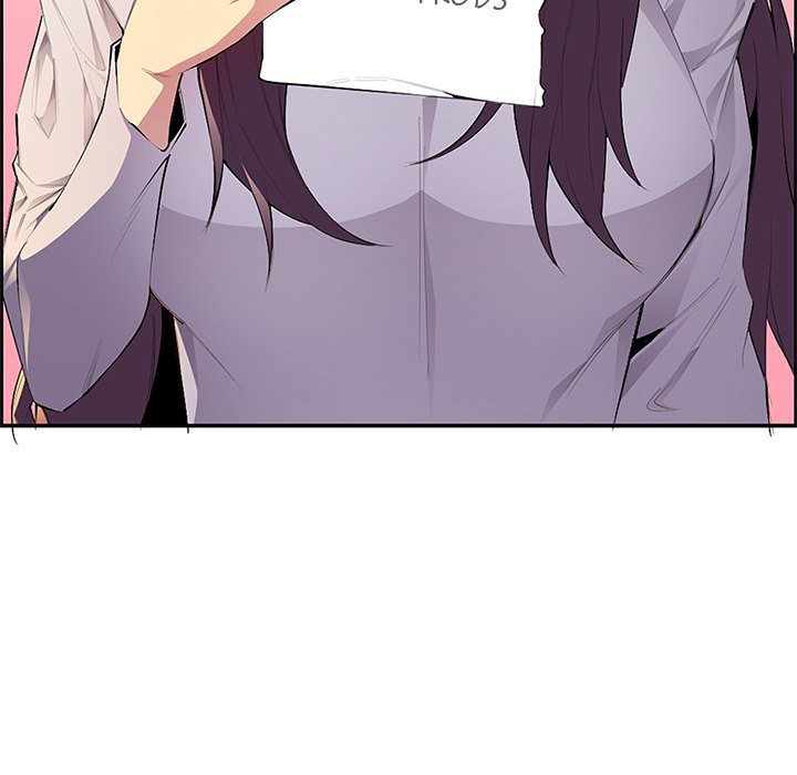 College Secrets - Chapter 1 - picture 124